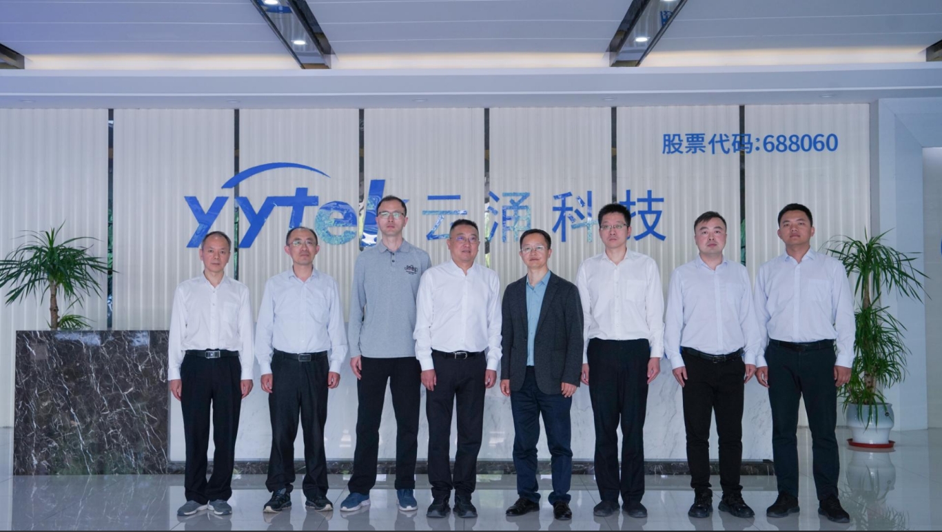 攜手國(guó)網(wǎng)專家 “把脈問(wèn)診”，共繪創(chuàng)新發(fā)展新藍(lán)圖?