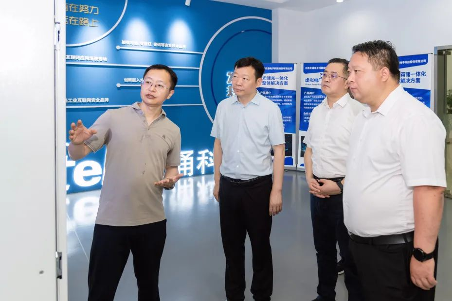 區(qū)委副書記、區(qū)政府黨組書記夏愛(ài)東一行蒞臨云涌科技專題調(diào)研指導(dǎo)工作